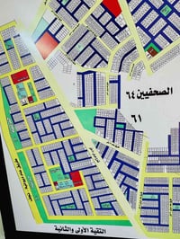 🔹تتوفر قطعه توزيعه صحفين التقيه مقاطعه 64🔹 🔹مساحه القطعه 250م تقع على ...