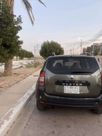 داستر • ٢٠١٦ • باسمي ورقه