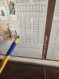 حي النداء • ساحة • ١٠٠م