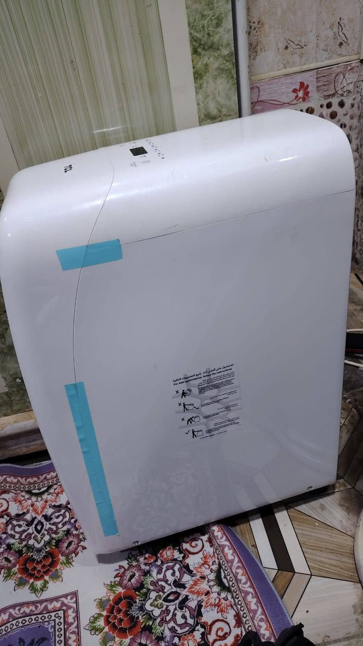 السلام عليكم سبلت طن واحد نوع TCL
للبيع السعر 250الالف 
العنوان المعقل


**إذا كنت صاحب هذا الإعلان وتريد حذفه لأي سبب، رجاءا أرسل رسالة إلى الدعم الفني**