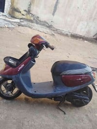 دراجه منغولي هندر واحد تشتغل كفرات بلادي مجفته بس مرا وحده قفل جنطه وس...