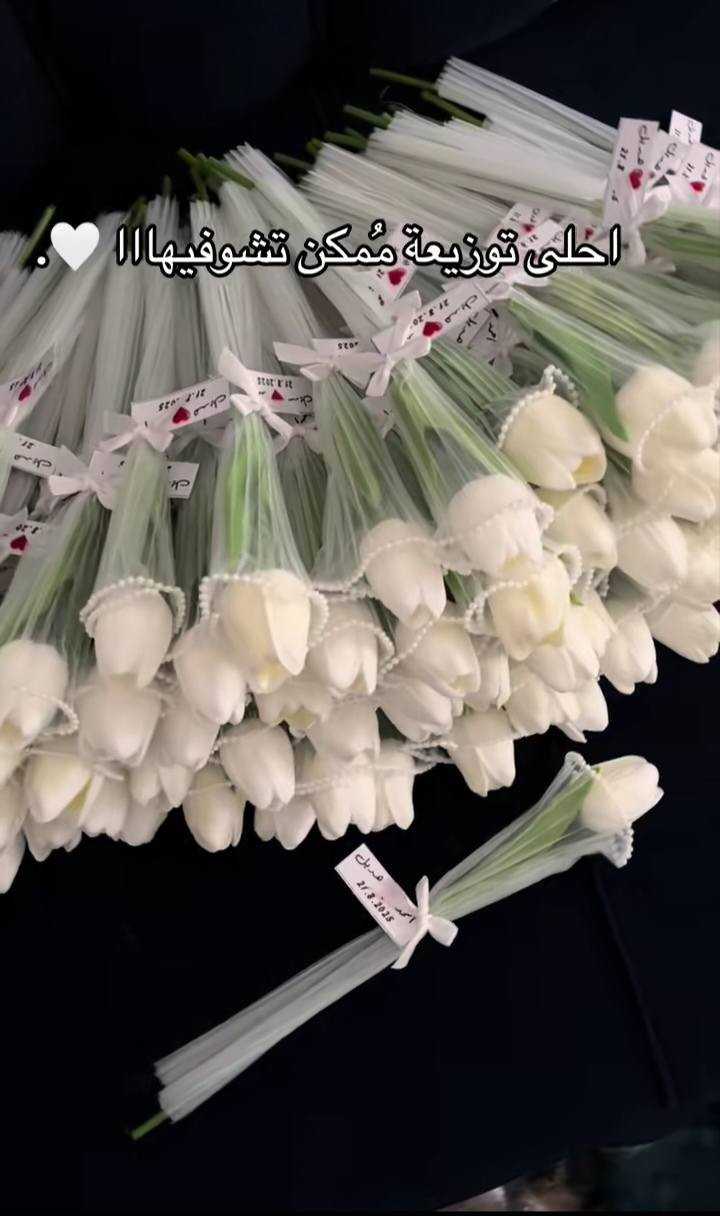 توزيعات تناسب جميع الاذواق 🥹🩵
توزيعات عروس بانسب الاسعار 🫶
متوفر توصيل جميع محافضات العراق


**إذا كنت صاحب هذا الإعلان وتريد حذفه لأي سبب، رجاءا أرسل رسالة إلى الدعم الفني**