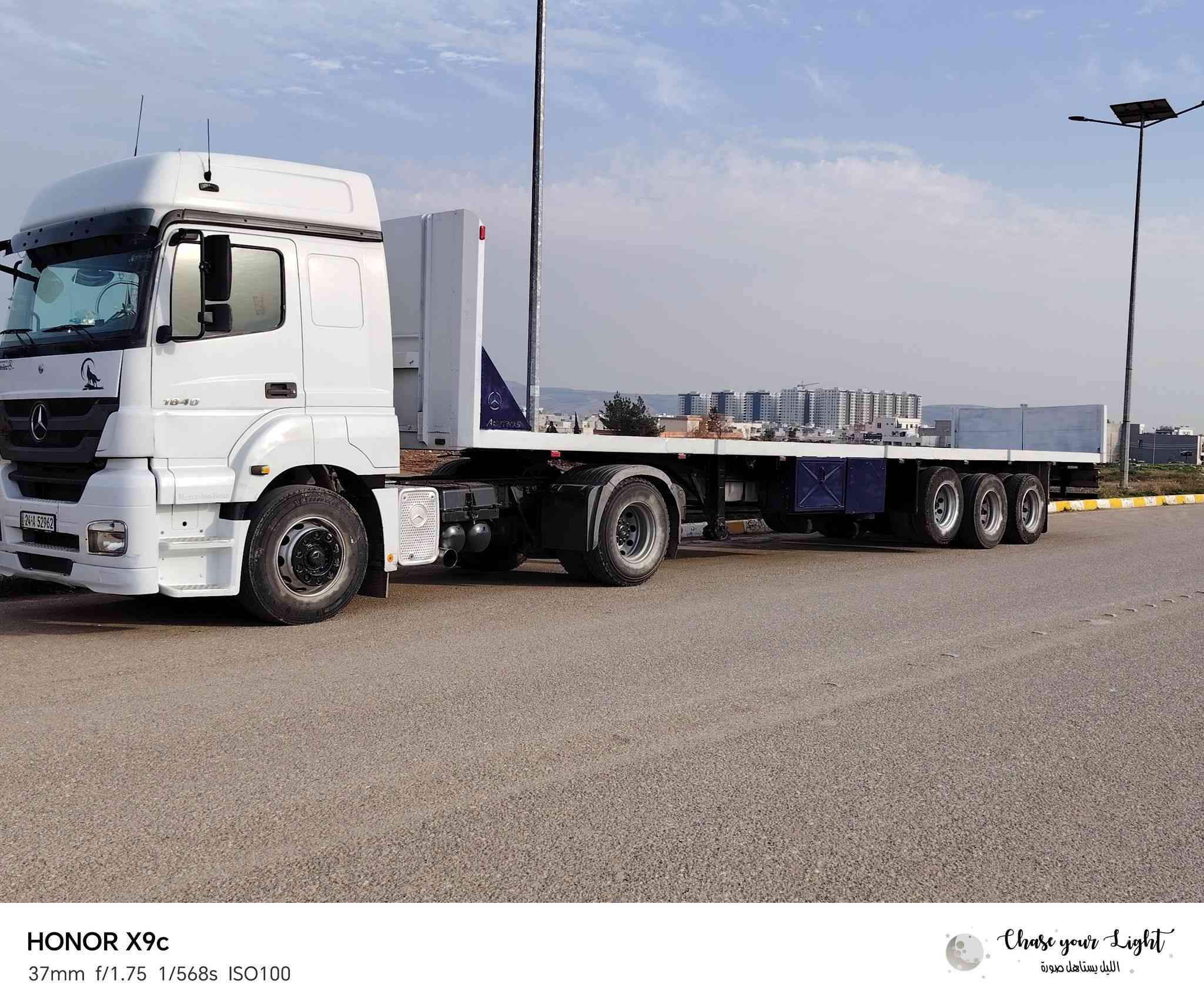 السلام عليكم اكسور للبيع موديل 2005سنويه  جديده كير  عادي راس وعربانه السعر الاتصال علر الرقم *********** العنوان قرب صيرة الج مدخل واسط
