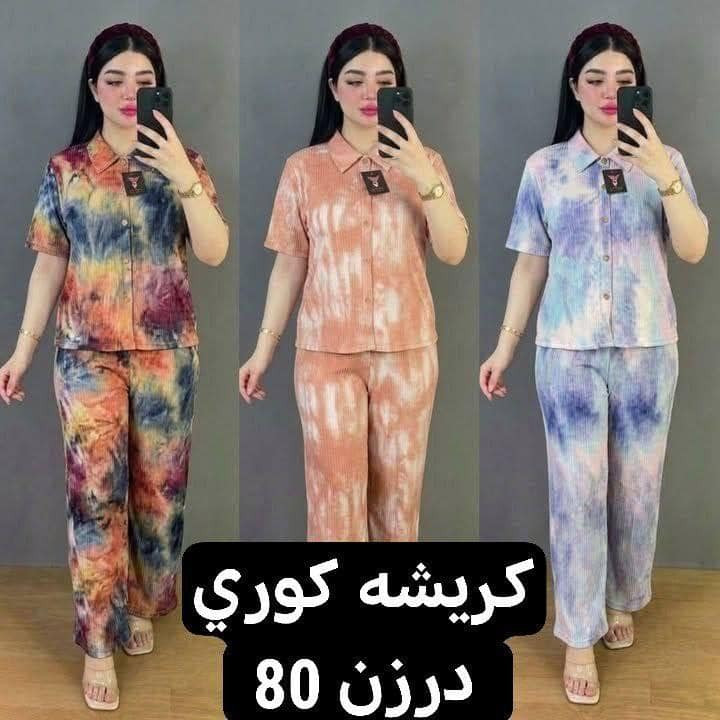 #قناة_جملة_تفيدكم
https://t.me/xippery


**إذا كنت صاحب هذا الإعلان وتريد حذفه لأي سبب، رجاءا أرسل رسالة إلى الدعم الفني**