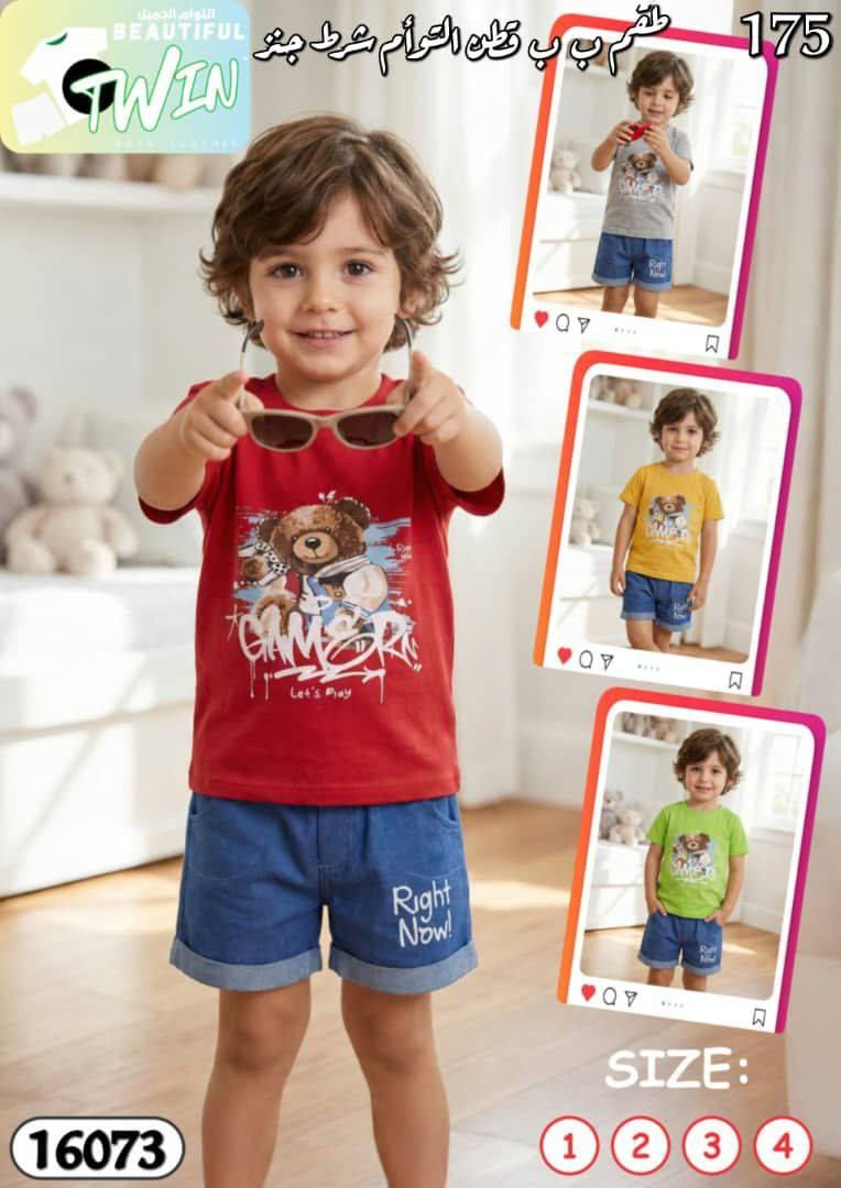 موديلات نارررررر 🔥🔥

الاسعار والتفاصيل خاص


**إذا كنت صاحب هذا الإعلان وتريد حذفه لأي سبب، رجاءا أرسل رسالة إلى الدعم الفني**