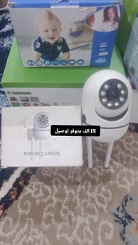 07827451236 وتساب فقط متوفر توصيل
