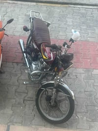 نضيفه • ٢٠٢٠ • كهربائيه