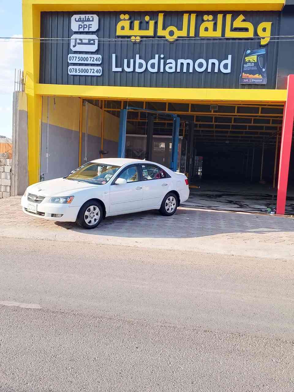 السلام عليكم للبيع أدوات سوناتا مديل 2008 مكينة 2000 كير مكينه تبريد تتفئه تخم تاير صدر مكفول 
السيارة جاهزة مكاني بلد ***********
