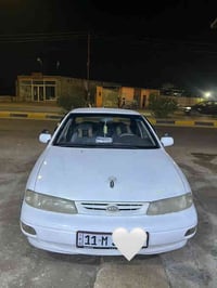 ٩٥ • ١٦٠٠ • باسمي سنويه