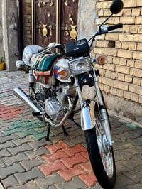 كربلاء حي العسكري • كفالة عامة • كهربائيات كاملة