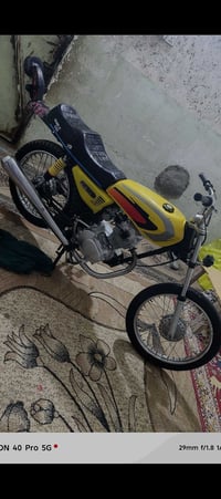 دراجه ربع • كير • كربلاء