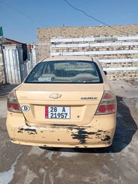 افيو • ٢٠١٠ • الديوانية