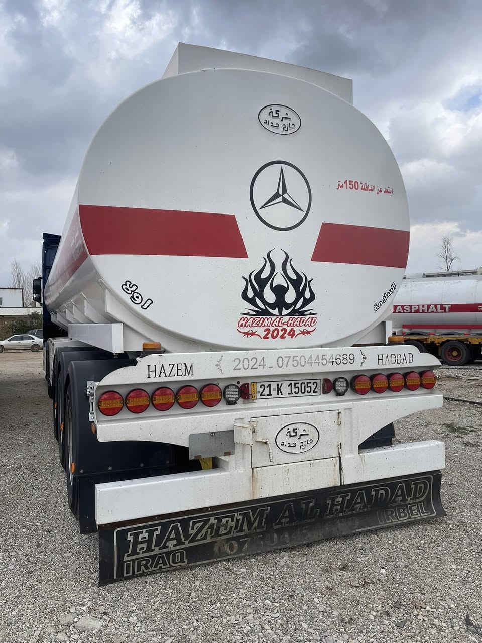 وحش قمار واسط موديل 2017 ماشي 900بعد لوك فول فول موسفط تنكي حازم 2024 توناج جي بي ايس تاير جديد العنوان دوز خورماتو سعر 550ورقه بي مجال ***********
