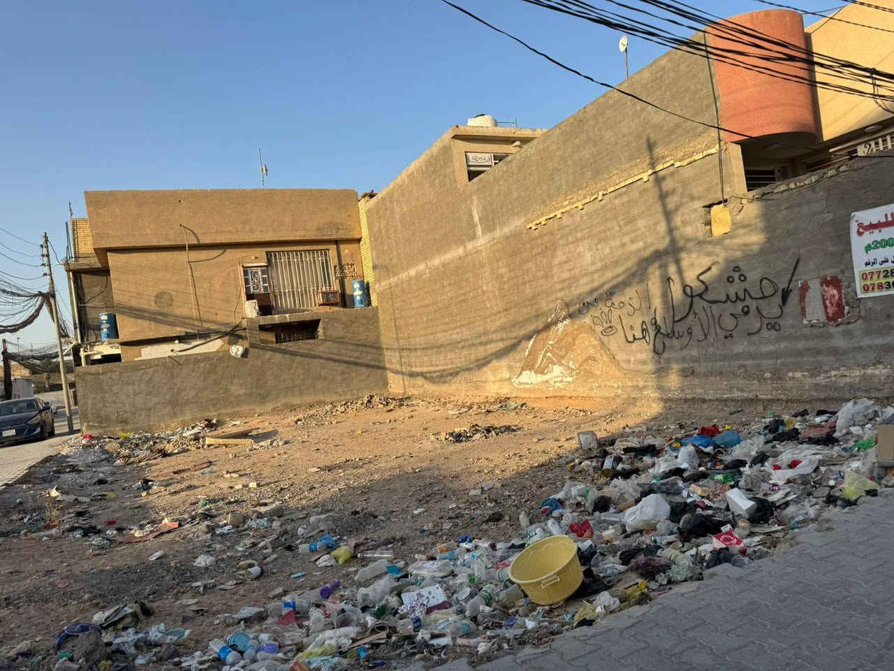 نص قطعة ارض 100 متر مربعة
السلام عليكم 
نص قطعة بصف الركن 100متر مربعة 
كربلاء الحر الرياحي البلدية القديمه مجمع درة الطبي 
يبعد حوالي كيلو اقل الكيلو عن الحر 
السعر خاص
للستفسار اكثر اتصال او واتساب ***********
