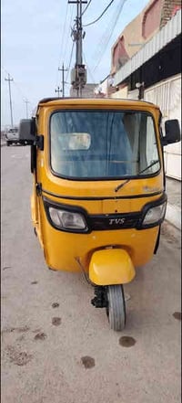 تكتك 20 • كفالة عامة • أوراق ريتاج