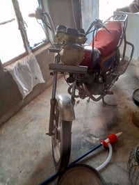 دراجة جني • ديالى لهارونيه