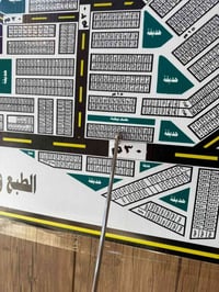 قطعة أرض • مكان تجاري • طابو جاهز