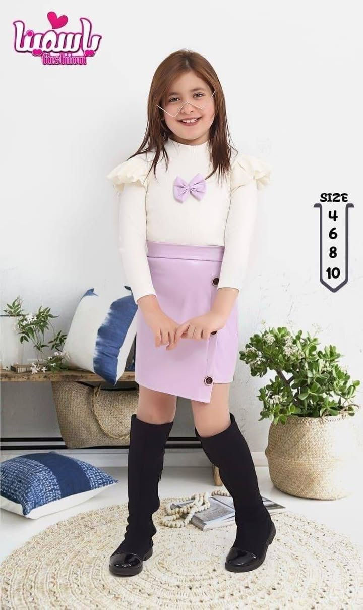 شياكه و اناقه 🤭😉
#دلع البنات 
#طقم العيد
#ملابس اطفال


**إذا كنت صاحب هذا الإعلان وتريد حذفه لأي سبب، رجاءا أرسل رسالة إلى الدعم الفني**