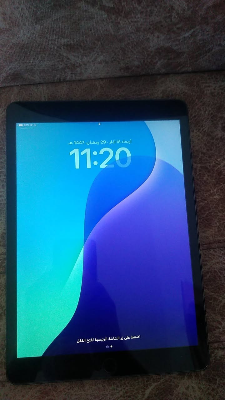 ايباد الجيل التاسع الجهاز وتر مامفتوح بلادي بطارية 90 السعر (190) مكاني ديالئ بعقوبة


**إذا كنت صاحب هذا الإعلان وتريد حذفه لأي سبب، رجاءا أرسل رسالة إلى الدعم الفني**