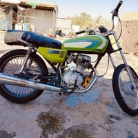 ارشه • ١٢٥ • للبيع