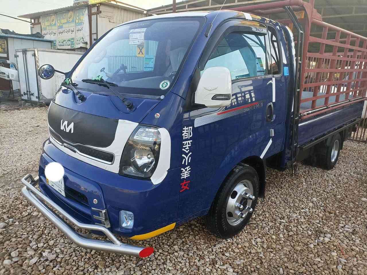 السلام عليكم  كيا فحل للبيع2018. تخم تاير 14.ستد 27.رقم بغداد .تحويل ثاني سياره نضيفه وجاهزه للعمل الاستفسار الإتصال ***********
***********
