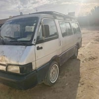 بستا • ٩٣ • رقم الماني