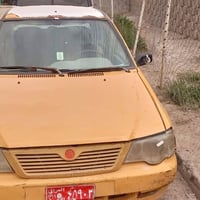 سايبه 2011 سنويه عضم عاج ابيع كوم  حديد ماندل راعيهه 8ورقات وشراي يتصل...