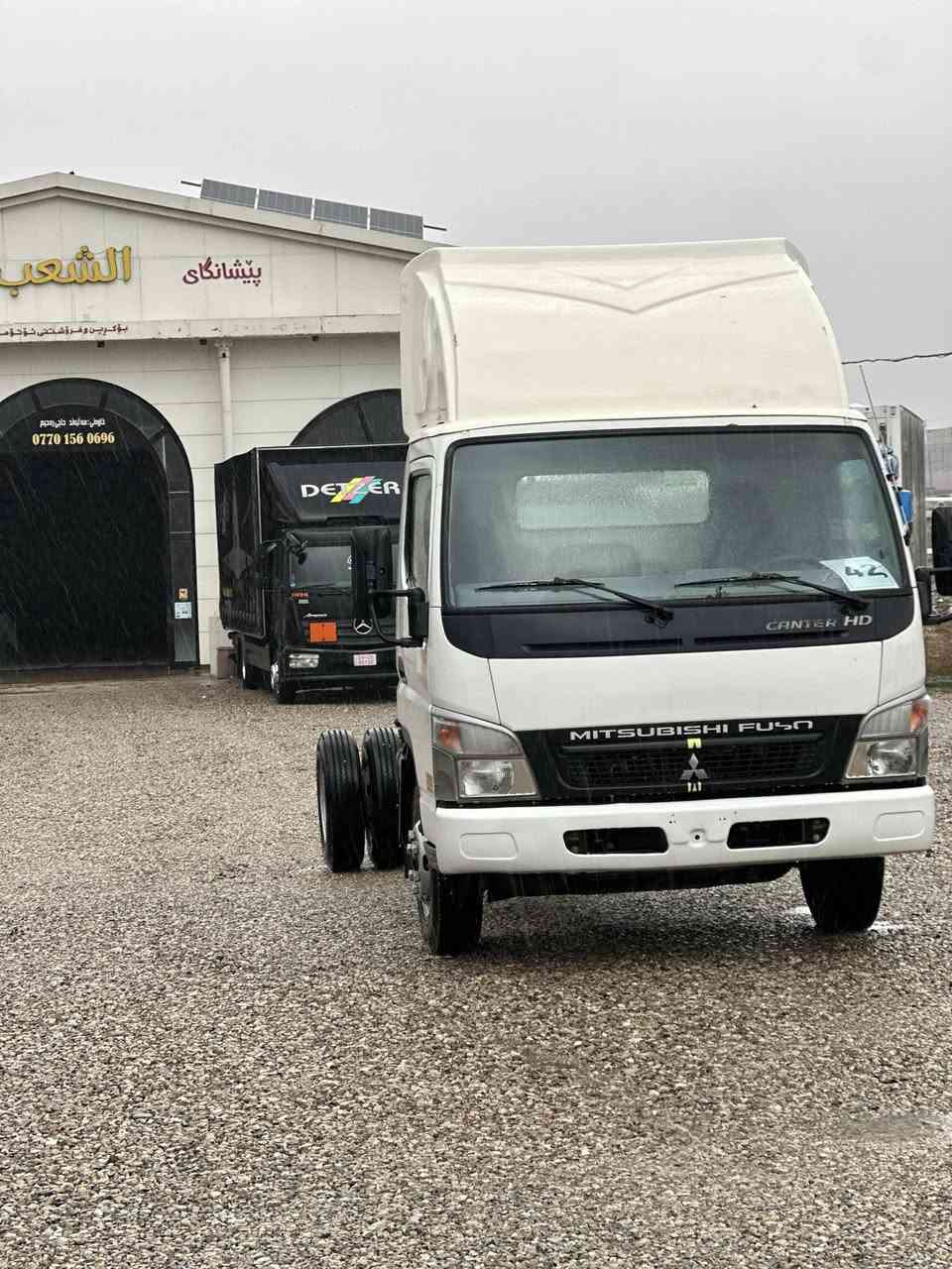 🤍🩶مسته ربوشي كانتر فوسو HD🩶🤍
موديل. ٢٠١٧
حجم. ١٠٨عادي
طول ٥.٥ نص 
كلم. ٢٠٠.٠٠٠ الف ماشي
مواصفات.   ( HD )
محرك عادي
پمپ و نوزن
سوپر  
گير عادي ٦ نمر
شانصي عريض 
تبريد بيلادي 
هاف
بريك. (ABS)
ره قم كاتي 
سيارة مكفولة كفالة عامة 
دخول جديد

📍مكان. سليمانية طريق طاسلوجة
معرض آلشعب 

Tel. 0772 132 3030
WhatsApp. 0770 156 0696
