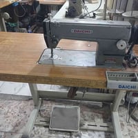 مدينة الصدر • إلكترونيات • أجهزة منزلية