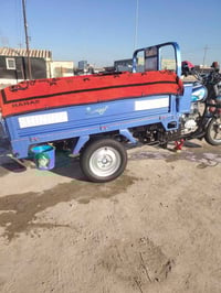 ستوته • ٢٠٢٣ • اوراق