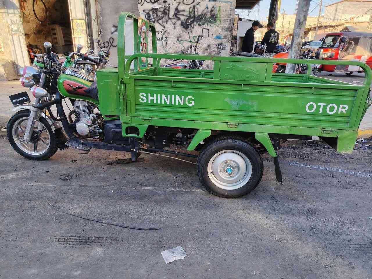 السلام عليكم شباب ستوته اللبيع
موديل 21محىك 25اوراق كامله مكاني مسيب السده الهنديه ***********
