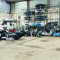 عيد فطر • بعد العيد • منتظرين العملاء