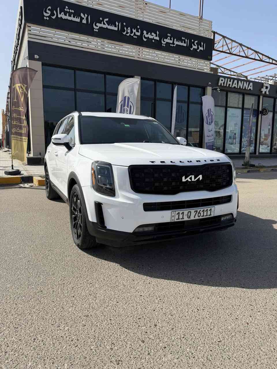 السلام عليكم
كيا تولورايد 2022
فول مواصفات اعلى فئة بالتولورايد SX برستيج 
🔴بانورما 
🔴كشن منفصل
🔴داخل مشمشي
🔴قمارة كنتارا 
🔴داتا شو 
🔴جنطة كهرباء 
🔴اربع كامرات 
وغيرها من المواصفات 
ماشية ٥٨ الف فقط 
حادث موضح بالصور 
مكانها بالنجف 

0780 653 8338
