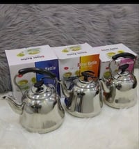 تنزيلات دجلة • الزبيديه واسط • توصيل لكل المحافظات