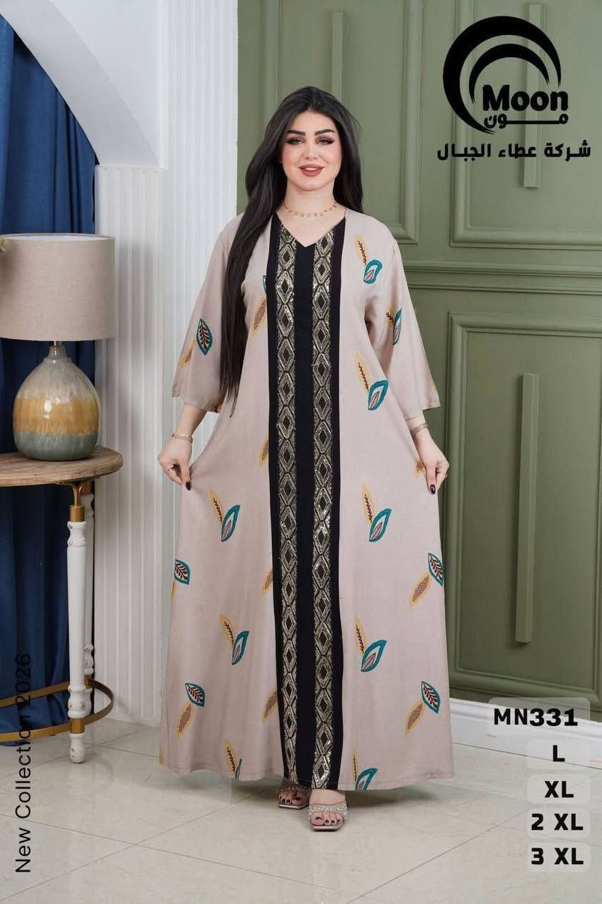 الخامه_كشمير_درجة_اولى
القياسات_L_XL_2XL_3XL
موجودات داخل القناة
https://t.me/mareme200


**إذا كنت صاحب هذا الإعلان وتريد حذفه لأي سبب، رجاءا أرسل رسالة إلى الدعم الفني**