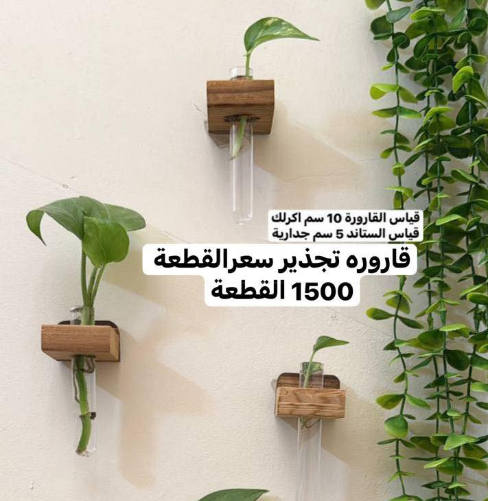 السلام عليكم  
متوفرالان اسعارحلوه انشالله تنال إعجابكم توصيل داخل نجف ٣ المحافظات ٥ للاستفسار واتساب 
***********
