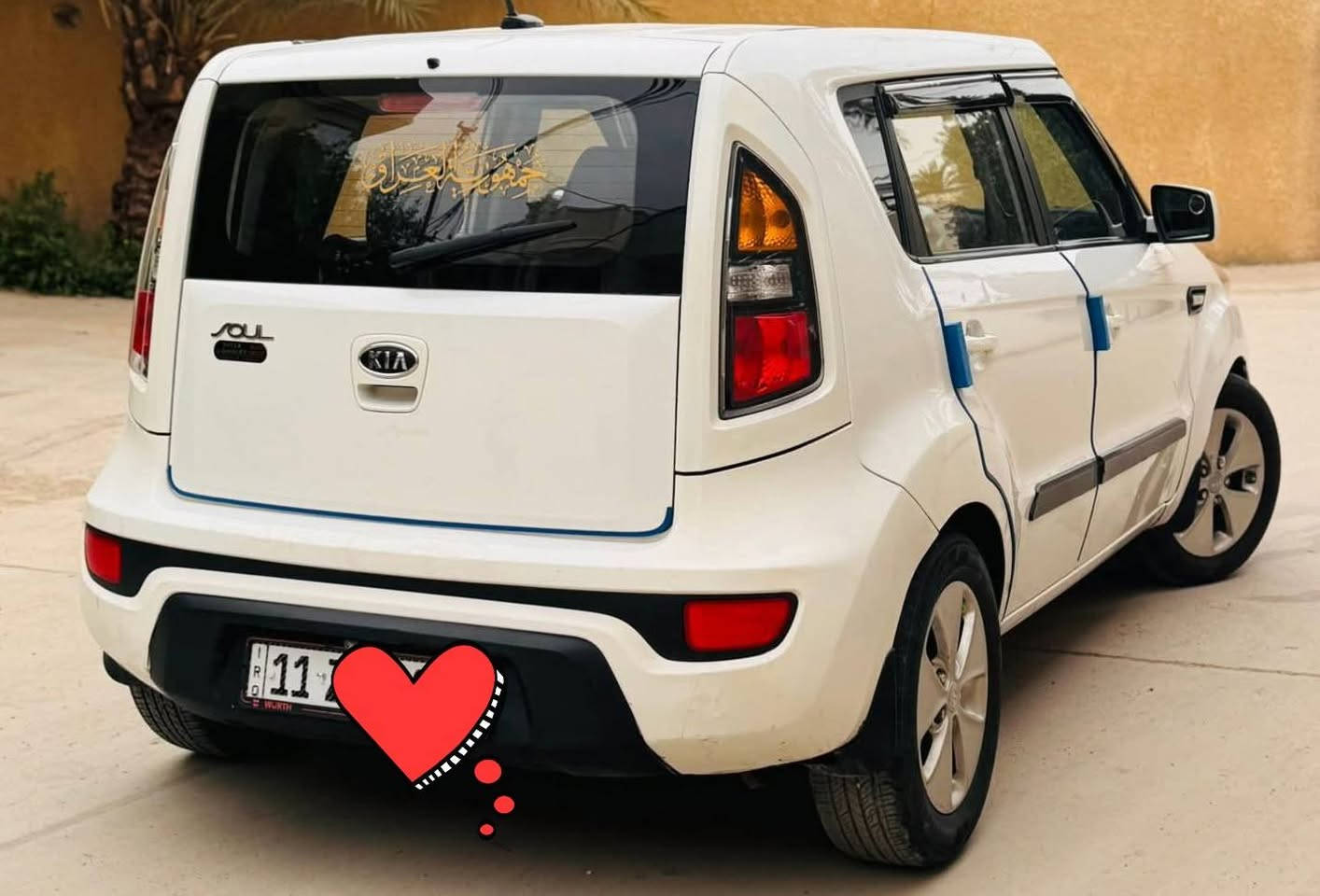 كيا صول 2012 رقم بغداد وارد امريكي محرك ١٦٠٠ ضرر كلش بسيط بالدعامية الامامية بدون اي دواخل بيه صبغ موضح بالسونار كير محرك تبريد خير من الله حداديه كامله سنويه جديده السعر 88 مكان السيارة ديالى بعقوبه للاستفسار *********** بعقوبة, ديالى
