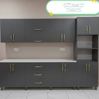 كاونتر خشب • MDF • تخفيضات