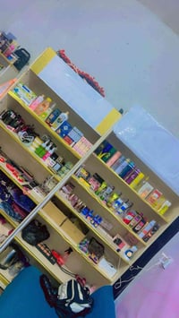 بغداد الجديده • مستحضرات تجميل