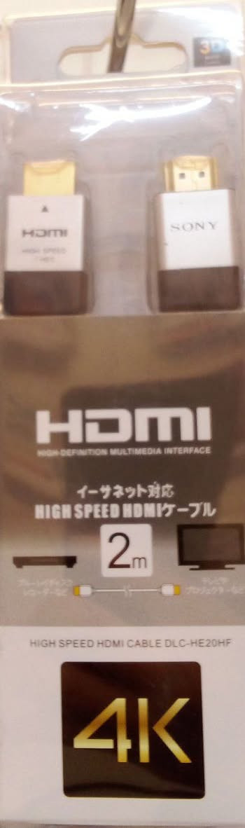 كيبلات AV,HDMI اصليات


**إذا كنت صاحب هذا الإعلان وتريد حذفه لأي سبب، رجاءا أرسل رسالة إلى الدعم الفني**