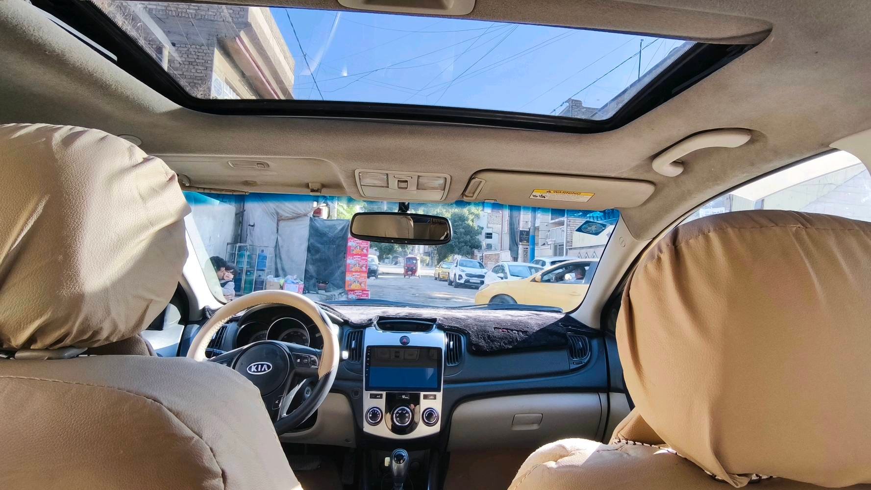 السلام عليكم 
فورتي موديل 2011 محرك الفين دوش حادثها قطعة وحدة مال امريكا
كير محرك كفالة بلادي
تبريد تدفئة شغال 
فول مواصفات تحكم ستيرن جهتين فتحة اشاير مري
رقم بغداد انكليزي هزة جديدة 
صدر كامل جديد مع ضمان 6 شهر
مشط ستيرن جديد مع ضمان 6
بور ستيرن جديد كامل 
مجاول وبلكات ونوزلات جدد
دوشمة ومنظومة لايت LED كاملة
جامة أمامية اصلية جديدة 
تخم تاير جديد 
مصفرة غرامات وهيئة
السيارة ماعايزها ربع دينار نظيفة وجديدة بمعنى الكلمة
العنوان بغداد الدولعي
***********