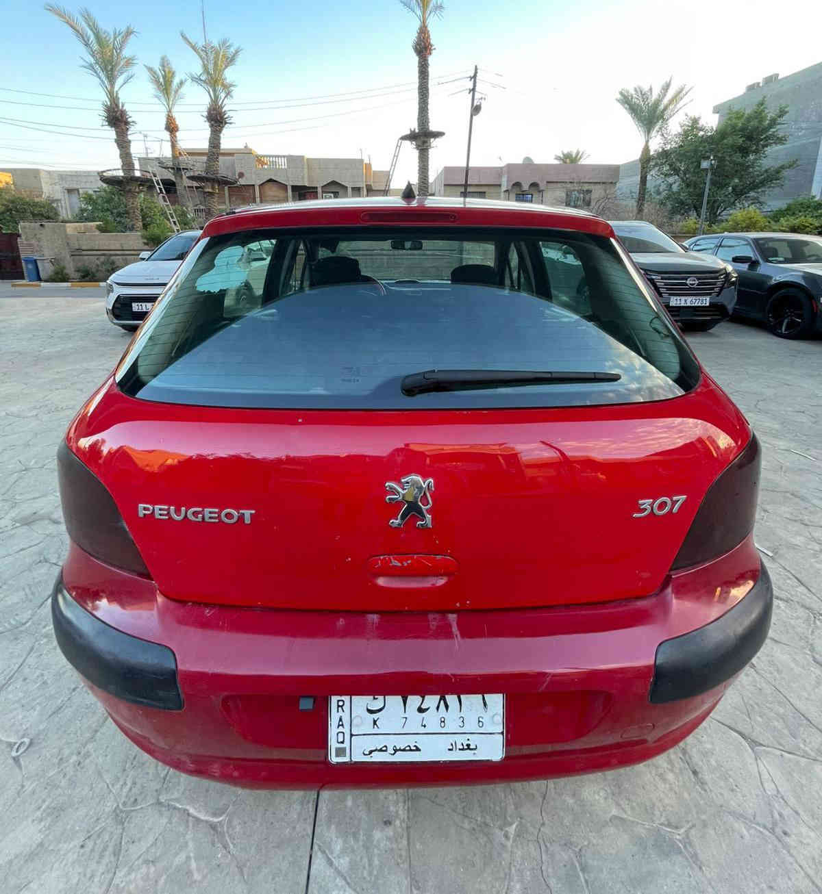 السلام عليكم للبيع بيجو 307
للبـيع بيـجو307

              #مـوديل2005

         كير محرك بحالة جيدة 
    (الكير بعده وصل الضمان جديد)

            تبـريد تدفـئه شغـاله 

    السياره بدون اي ضرر بدون دواخل 
      صبغ عام جماليه سبب الجراد 

               غرفتها جديده 
      بدون نقص السياره خير من الله
 
        رقم بغداد تحويل مباشر 

        #السـعـر46 وبيها مجال 

        📍بغداد/ حي الجامعه
       
              ***********
