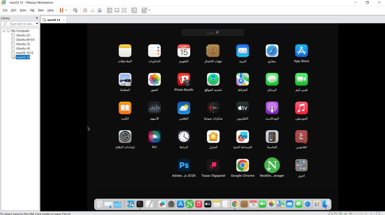 سلام عليكم
تنصيب فوتوشوب وبرامج ادوبي للماك بوك
طبعا ماعندي ماك فنزلت محاكي اله ع ويندوز وكدرت انصب البرامج
واتساب : ***********
تلي : https://t.me/marlymono2
