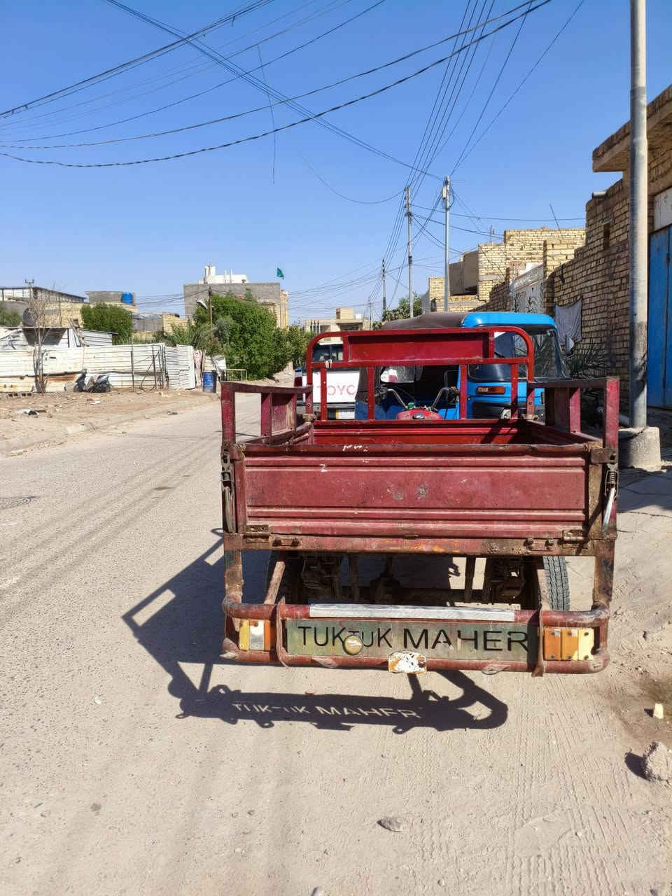 سلام عليكم ستوته للبيع اوراق كامله سعر 950بيه مجاال ستوته خير من الله


**إذا كنت صاحب هذا الإعلان وتريد حذفه لأي سبب، رجاءا أرسل رسالة إلى الدعم الفني**