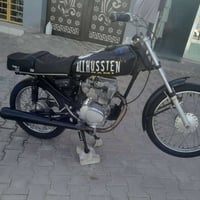 نامه • شلامجه • مبدل بوشه