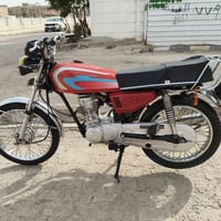 نامه بدون التواصل وتساب  07781343583