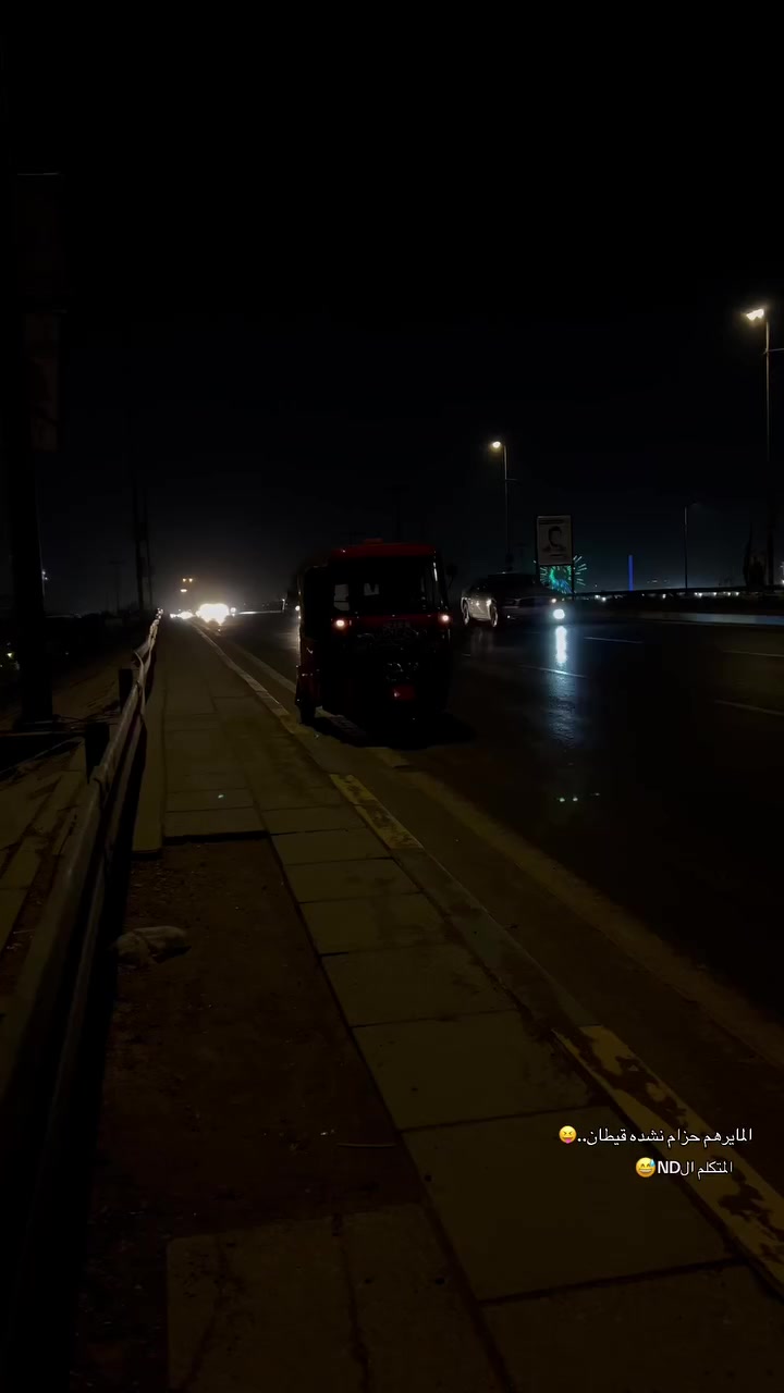 سلام عليكم هورنات ND12بلادي  نيكل بلادي ممبدل
 نغمه فوللل
مكاني الحبيبية شارع السجة هـ/***********
