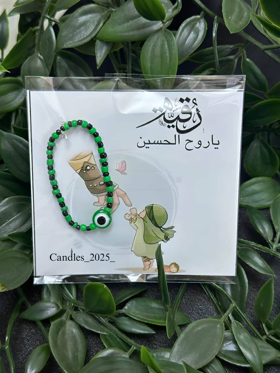 توزيعات 💔


**إذا كنت صاحب هذا الإعلان وتريد حذفه لأي سبب، رجاءا أرسل رسالة إلى الدعم الفني**