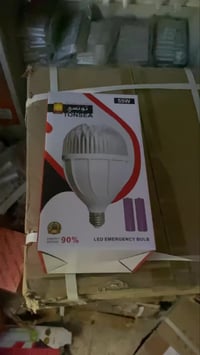 � وصول مصباح بارد 55 واط أصلي – ماركة تونيسي  ✅ الحجم الكبير – إنارة ق...