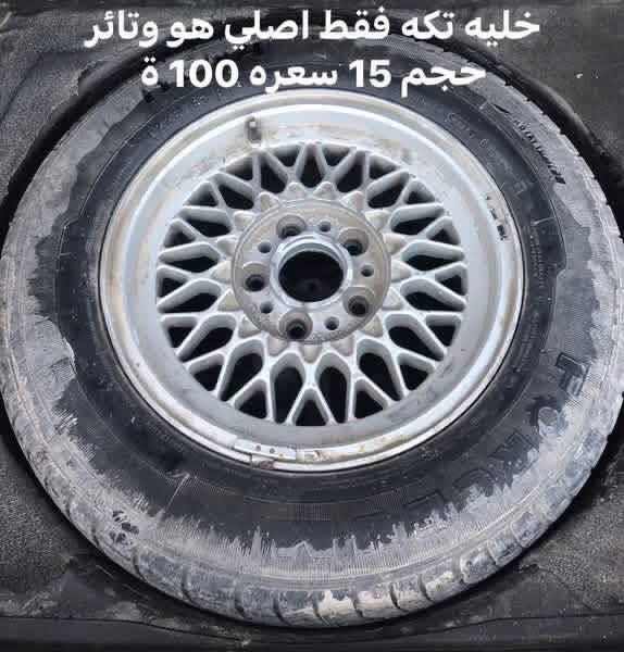 عنون موصل كوكجلي توصيل ما عندي


**إذا كنت صاحب هذا الإعلان وتريد حذفه لأي سبب، رجاءا أرسل رسالة إلى الدعم الفني**